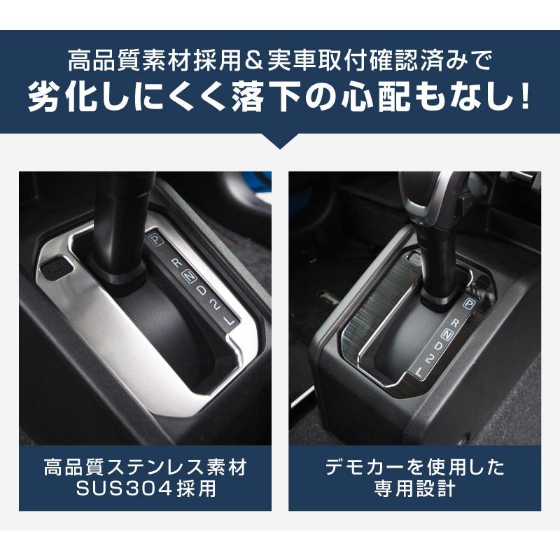 サムライプロデュース ジムニー JB64W ジムニーシエラ JB74W ジムニー