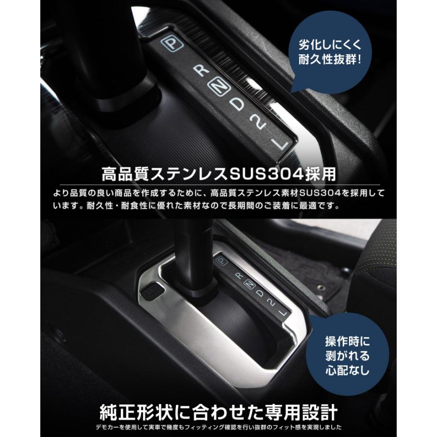 サムライプロデュース ジムニー JB64W ジムニーシエラ JB74W ジムニー