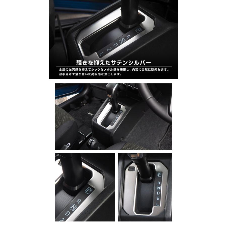 サムライプロデュース ジムニー JB64W ジムニーシエラ JB74W ジムニー