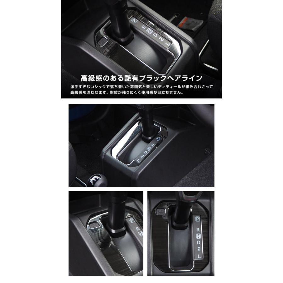 サムライプロデュース ジムニー JB64W ジムニーシエラ JB74W ジムニー