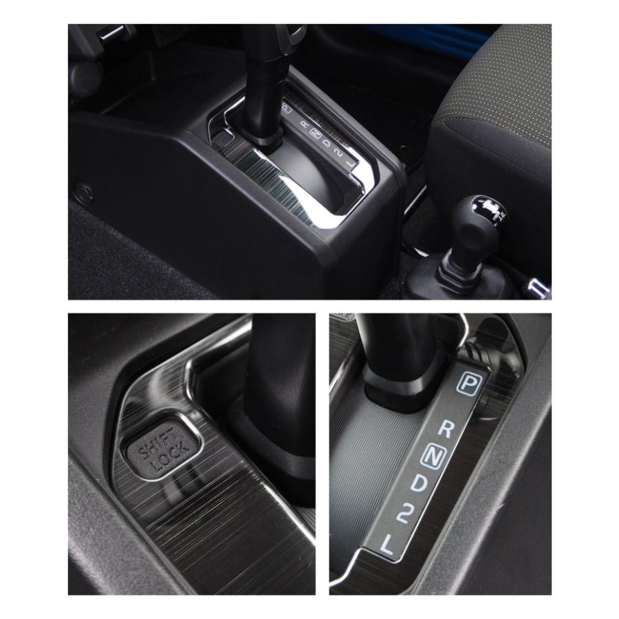 サムライプロデュース ジムニー JB64W ジムニーシエラ JB74W ジムニー