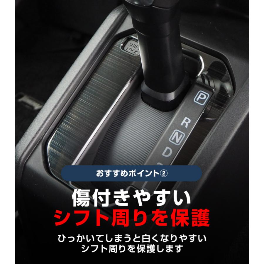 サムライプロデュース ジムニー JB64W ジムニーシエラ JB74W ジムニー