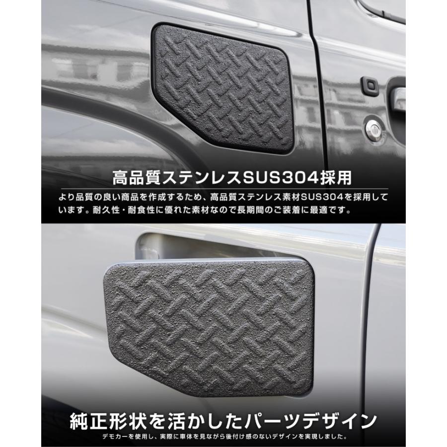 サムライプロデュース ジムニー JB64W ジムニーシエラ JB74W