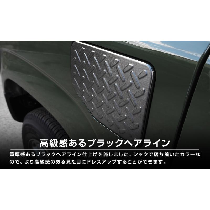 サムライプロデュース ジムニー ジムニーシエラ