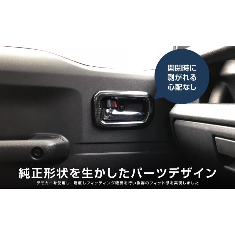 サムライプロデュース ジムニー JB64W ジムニーシエラ JB74W ジムニー