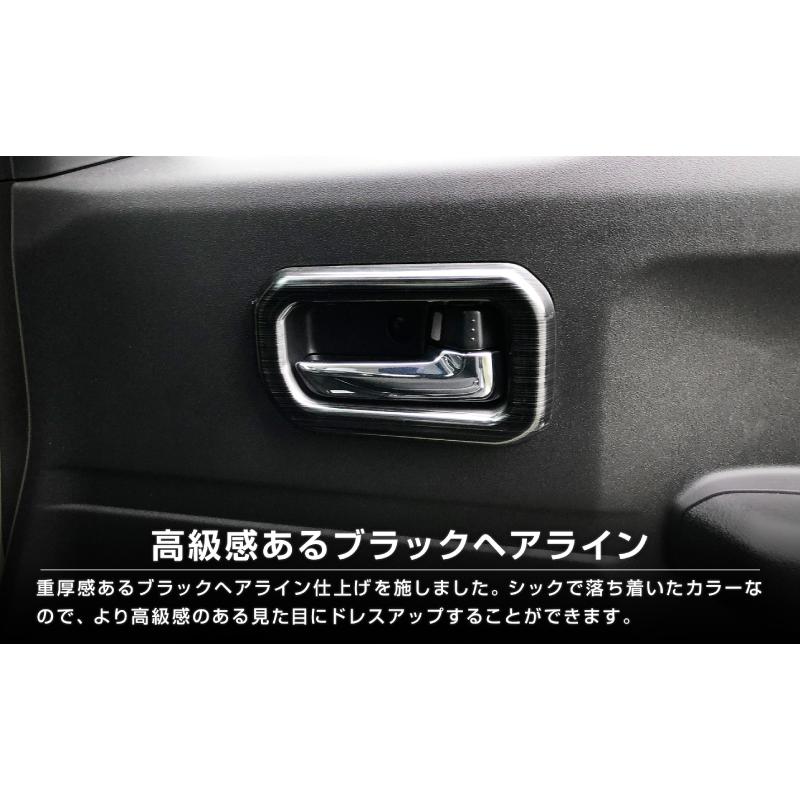 サムライプロデュース ジムニー JB64W ジムニーシエラ JB74W ジムニー
