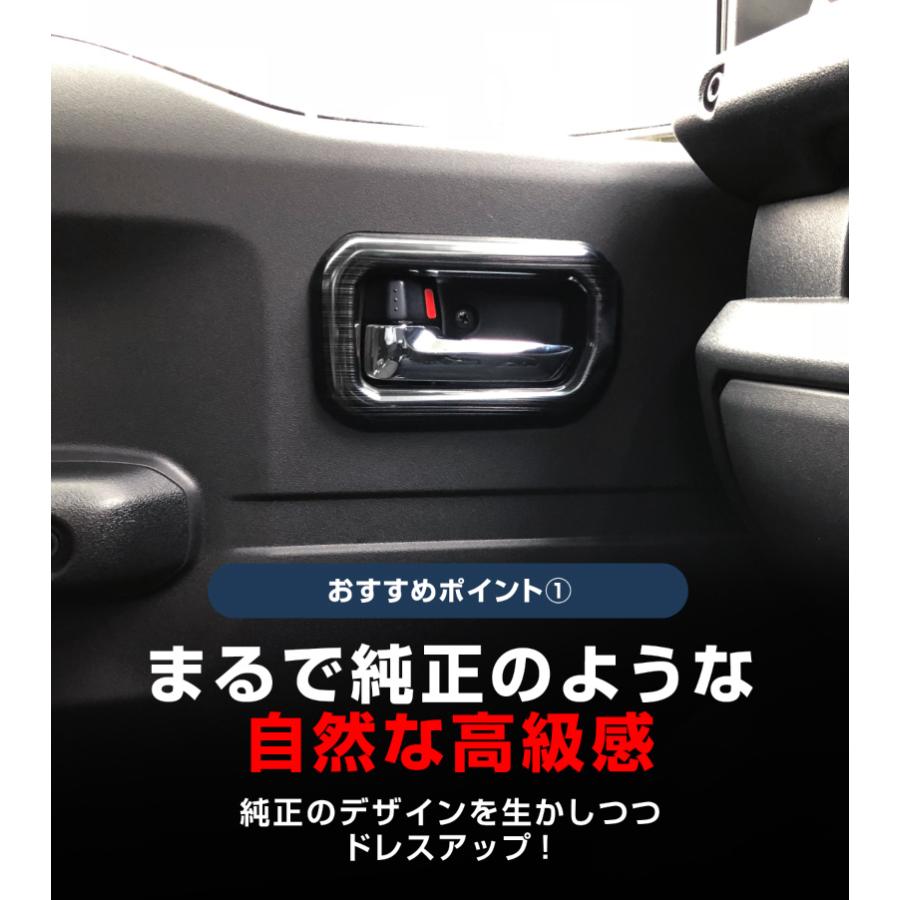 サムライプロデュース ジムニー JB64W ジムニーシエラ JB74W ジムニー