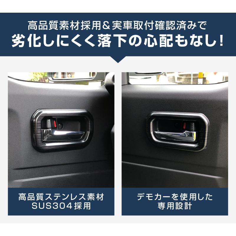 サムライプロデュース ジムニー JB64W ジムニーシエラ JB74W ジムニー