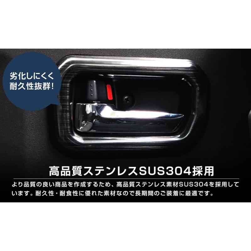 サムライプロデュース ジムニー JB64W ジムニーシエラ JB74W ジムニー