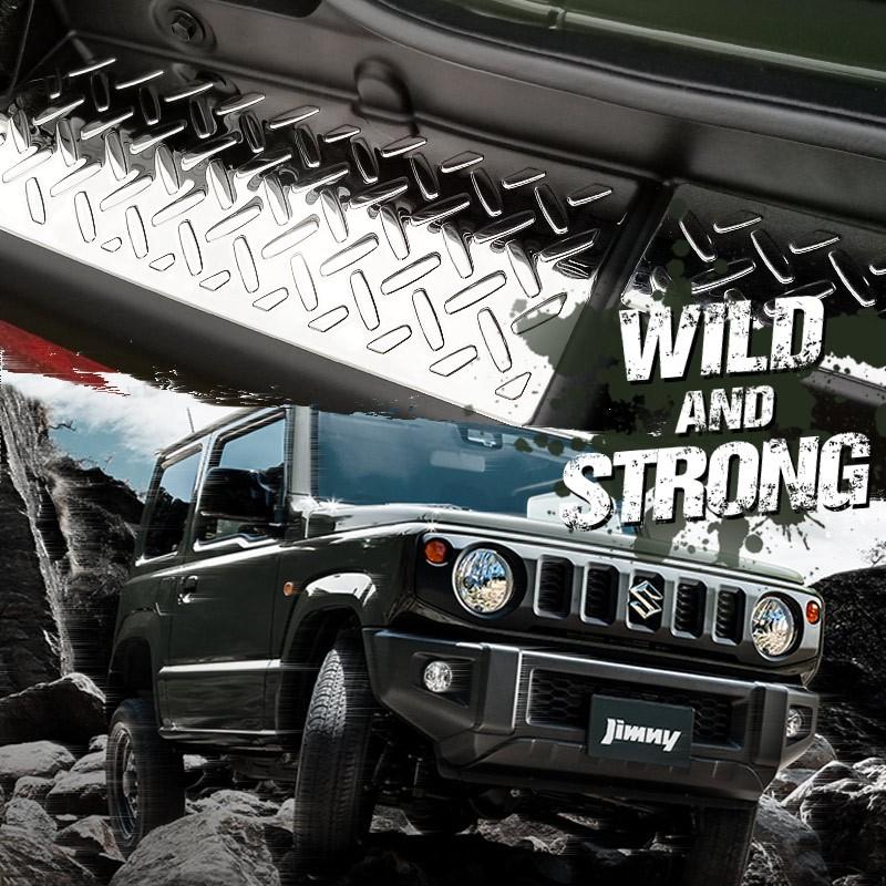 ジムニー Jb64 リアバンパープレート 縞鋼板柄 ブラック 3p カーパーツのサムライプロデュース 通販 Paypayモール