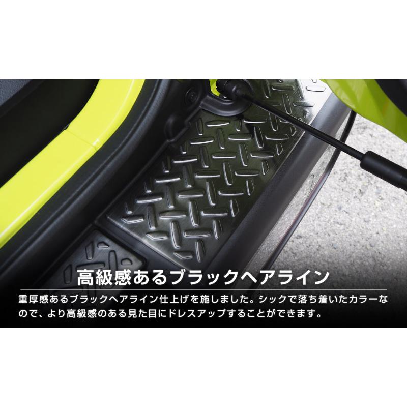 サムライプロデュース ジムニー JB64W リアバンパープレート 縞鋼板柄