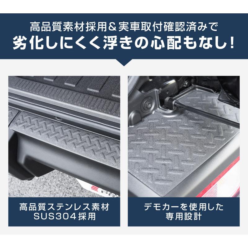 サムライプロデュース ジムニーシエラ JB74W ジムニーノマド JC74W