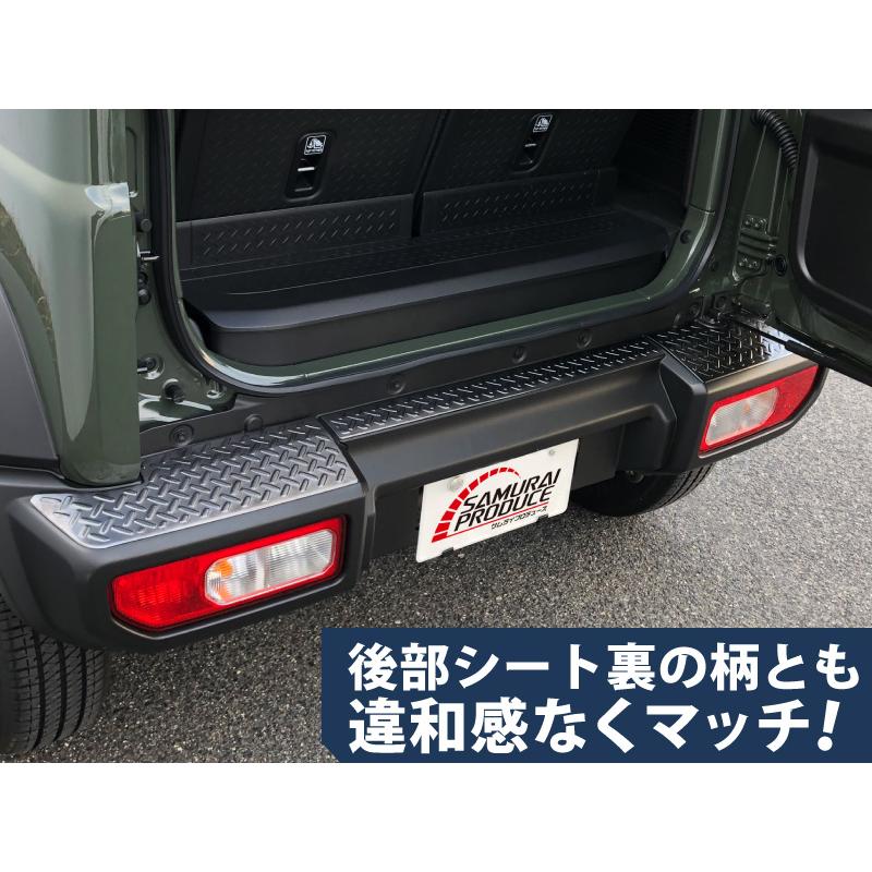 サムライプロデュース ジムニーシエラ JB74W ジムニーノマド JC74W