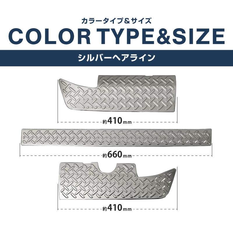 サムライプロデュース ジムニーシエラ JB74 ジムニーノマド