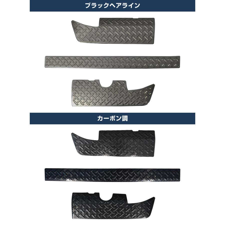 サムライプロデュース ジムニーシエラ JB74W ジムニーノマド JC74W