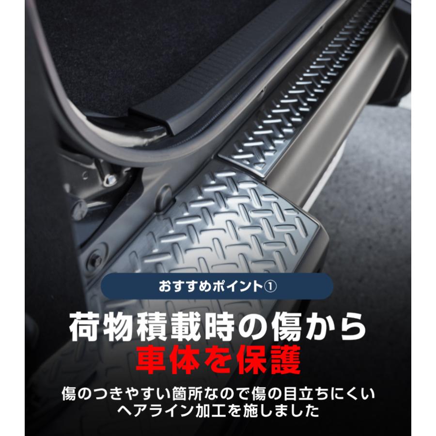 サムライプロデュース ＼10%OFF／ジムニーシエラ JB74 ジムニー