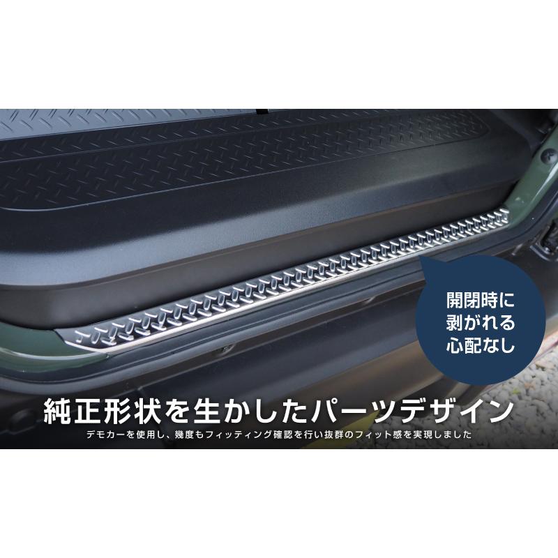 サムライプロデュース ジムニー JB64 ジムニーシエラ JB74