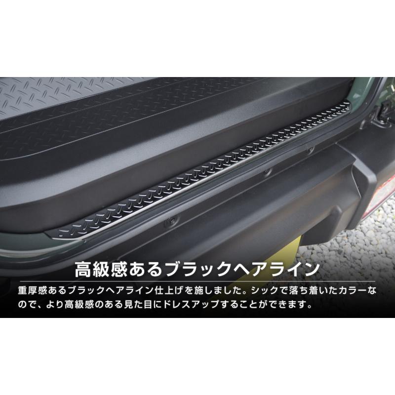 サムライプロデュース ジムニー JB64W ジムニーシエラ JB74W テール