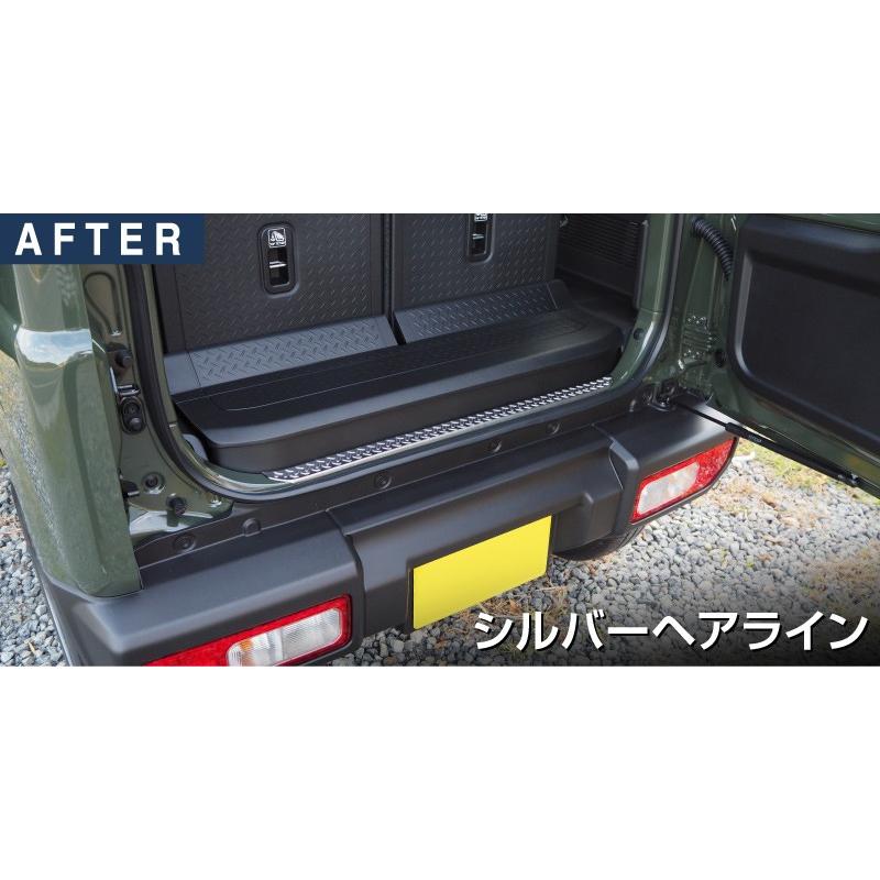 超歓迎】【超歓迎】ジムニー JB64 ジムニーシエラ JB74 テールエンド