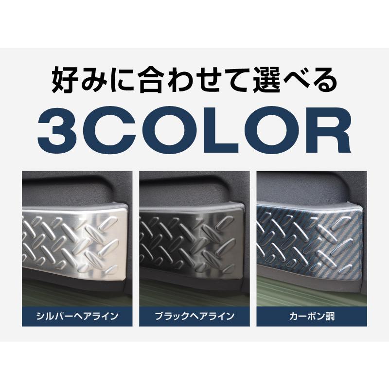 サムライプロデュース ジムニー JB64W ジムニーシエラ JB74W インナー