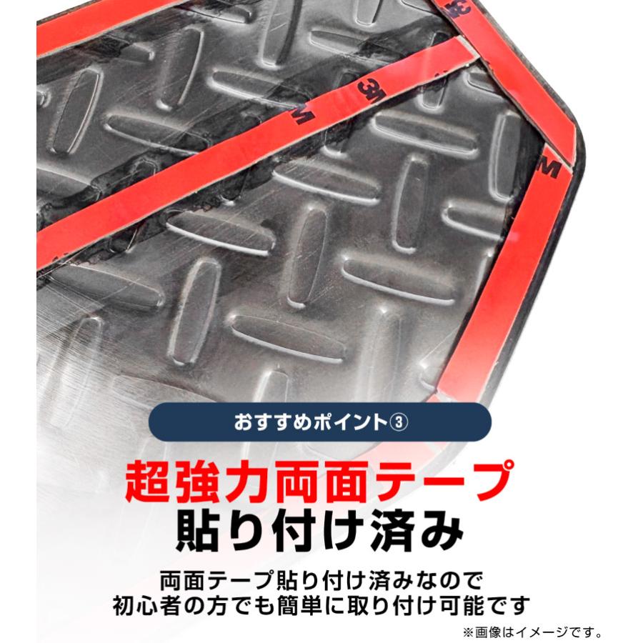 サムライプロデュース ジムニー JB64W ジムニーシエラ JB74W インナー