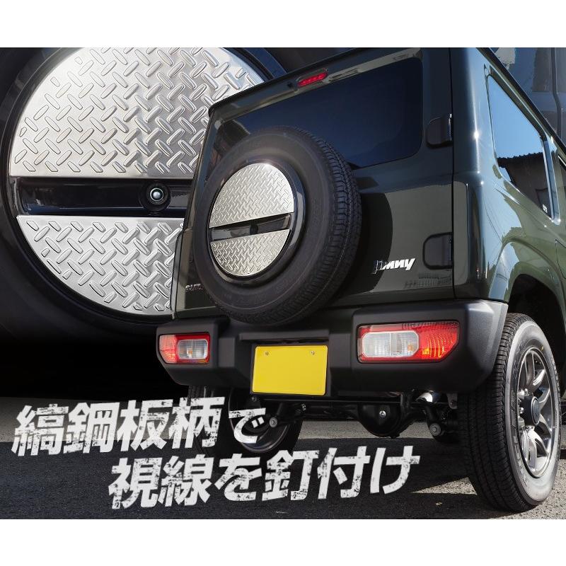 世界有名な ジムニーJB23-5型 ランドベンチャー スペアタイヤカバー - その他 - alrc.asia 世界有名な ジムニーJB23-5型 ランドベンチャー スペアタイヤカバー - その他 - alrc.asia