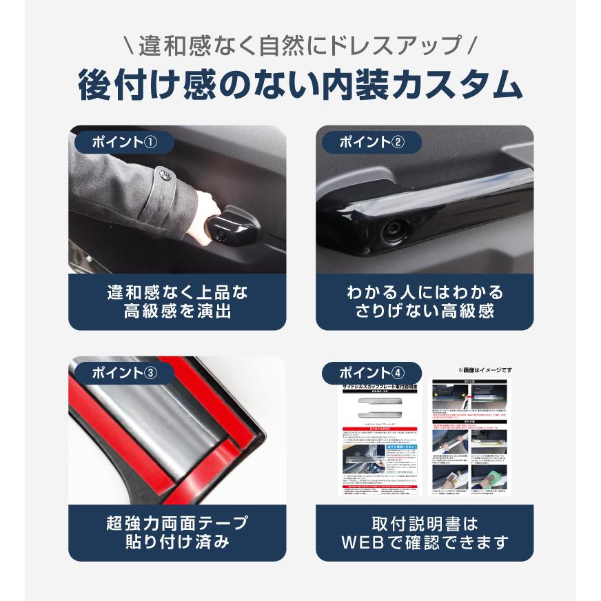 サムライプロデュース ジムニー JB64W ジムニーシエラ JB74W ジムニー