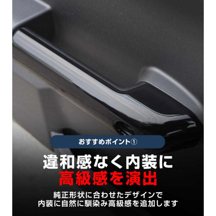 サムライプロデュース ジムニー JB64W ジムニーシエラ JB74W ジムニー