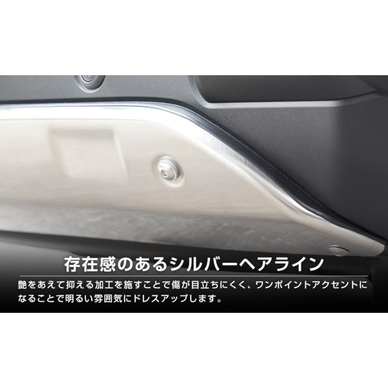 サムライプロデュース ジムニー JB64W 5型 フロントアンダーカバー