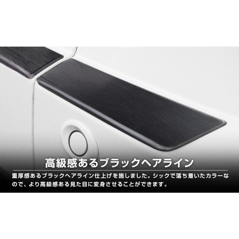 サムライプロデュース セット割 N-VAN リアバンパーステップ