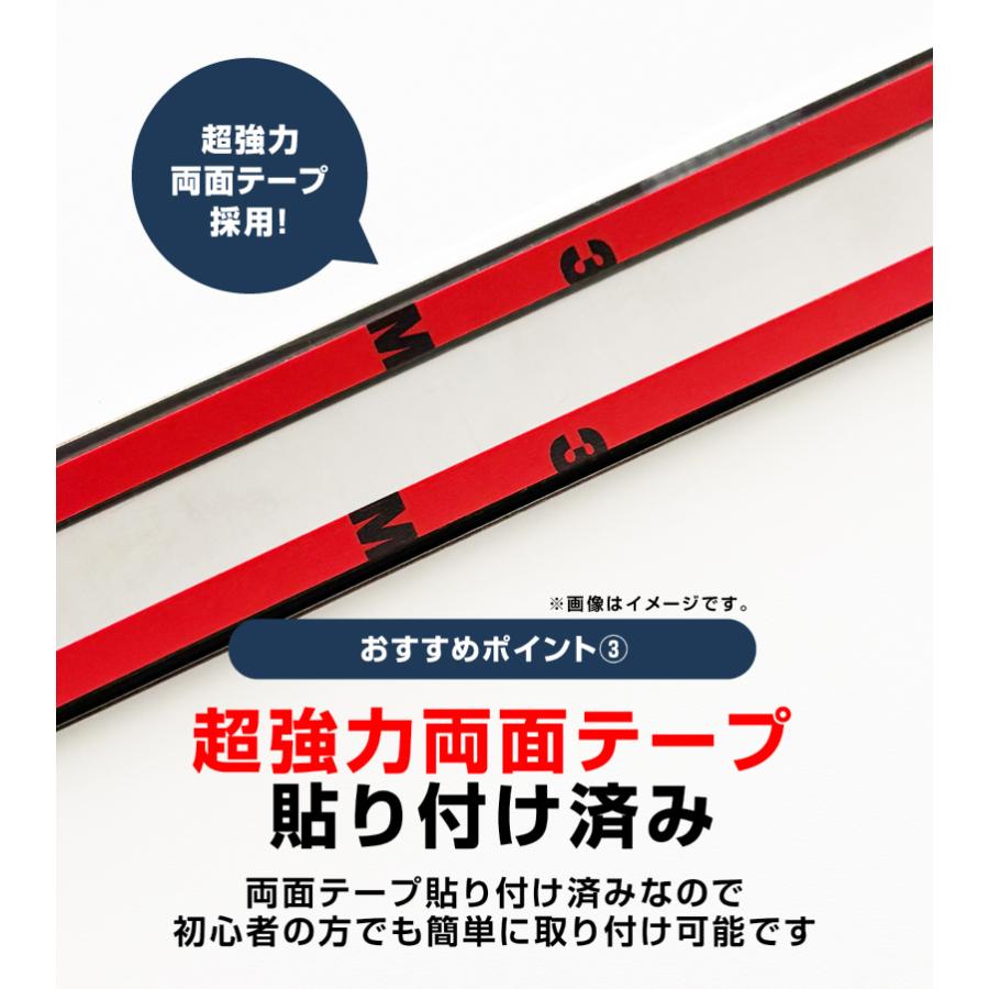 サムライプロデュース セット割 N-VAN リアバンパーステップガード