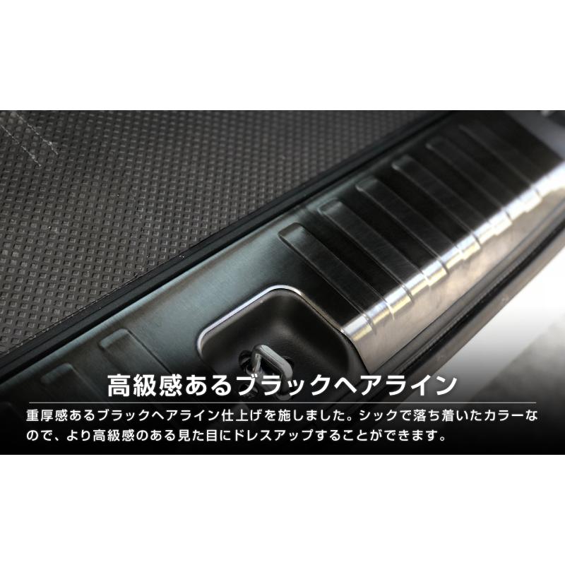 サムライプロデュース N-VAN ラゲッジ スカッフプレート 1P 選べる2色
