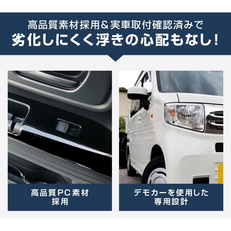 【価格交渉可能】conductorとカスタムパーツセット KD6 | 総合工具メーカー、TONE株式会社