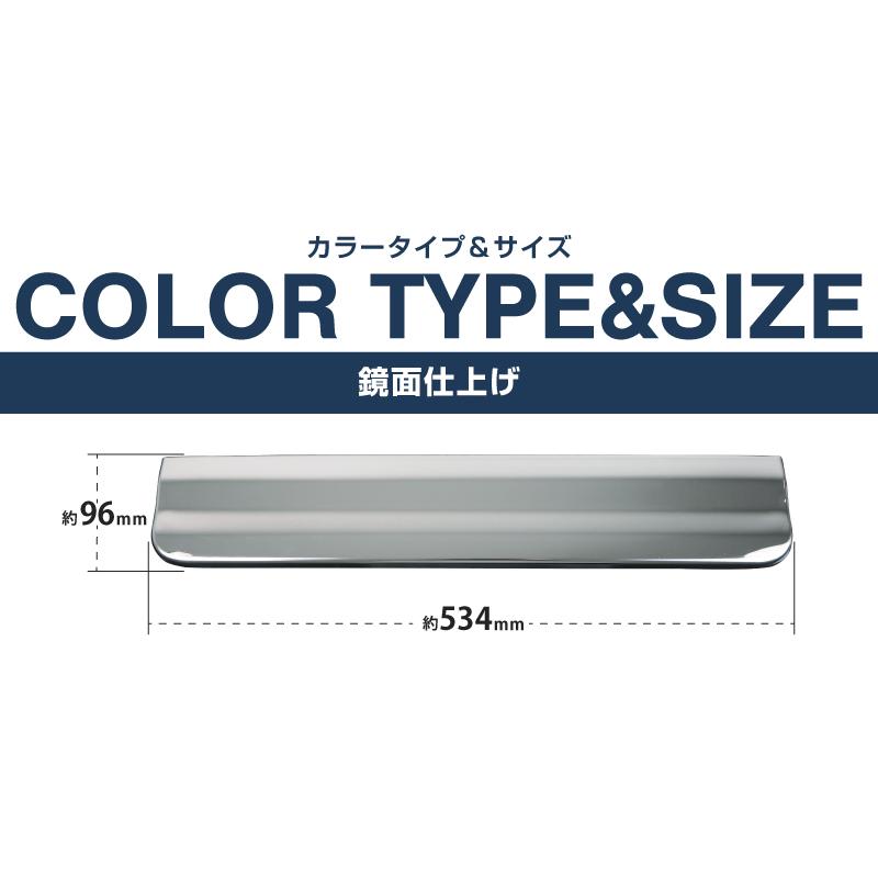 N-VAN　フロントグリル&リアライセンスガーニッシュセット　ソニックグレー サムライプロデュース N-VAN リアライセンス ガーニッシュ 鏡面仕上げ