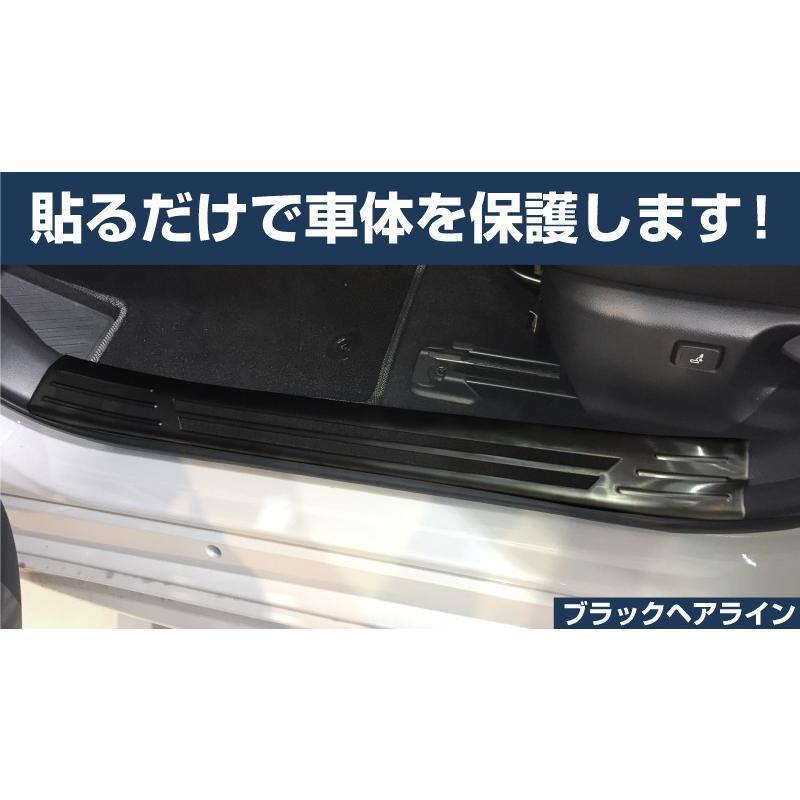 カローラツーリング、スポーツ 210系スカッフプレート サイドステップ 楽天市場】【夏セール／全品対象15％OFFクーポンあり】トヨタ