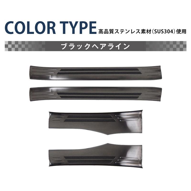 サムライプロデュース カローラツーリング カローラスポーツ 210