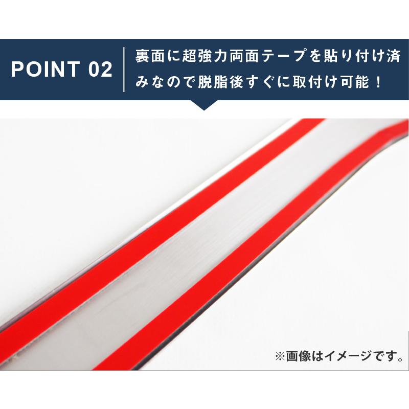 カローラツーリング カローラスポーツ 210系 ウィンドウスイッチパネル 2P サテンシルバー 予約/5月30日頃入荷予定｜thepriz｜13