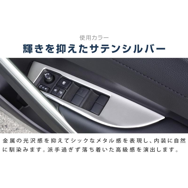 サムライプロデュース カローラツーリング カローラスポーツ 210系