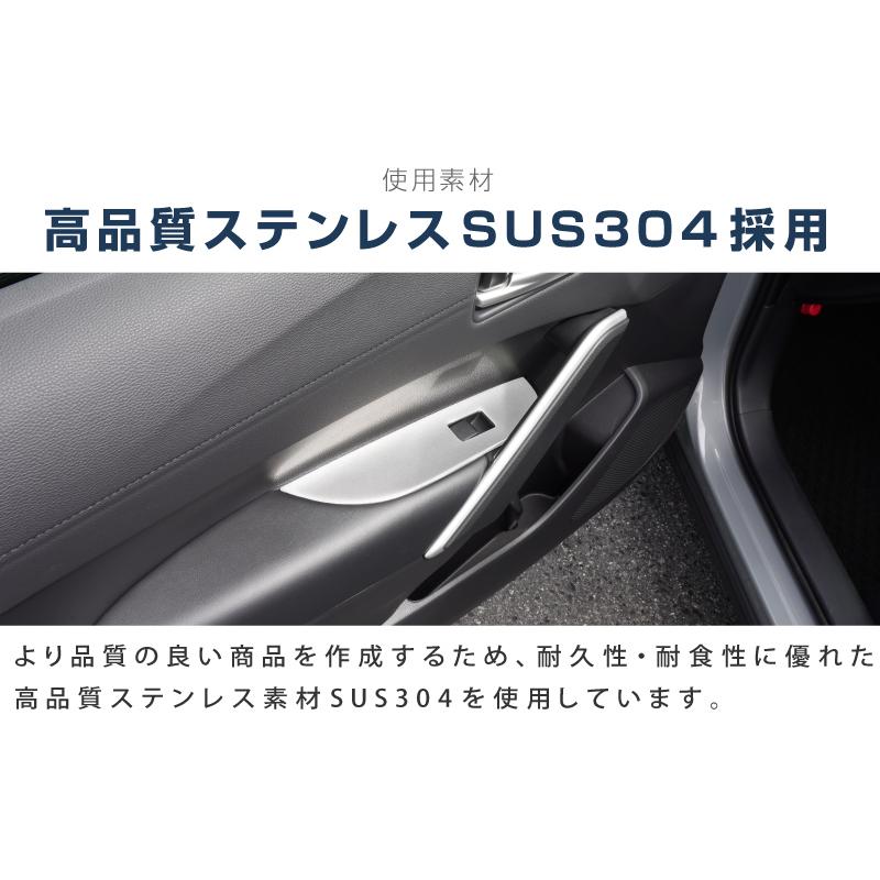 サムライプロデュース カローラツーリング カローラスポーツ 210系