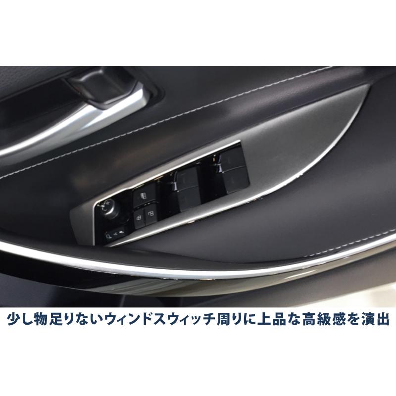 サムライプロデュース カローラツーリング カローラスポーツ 210系