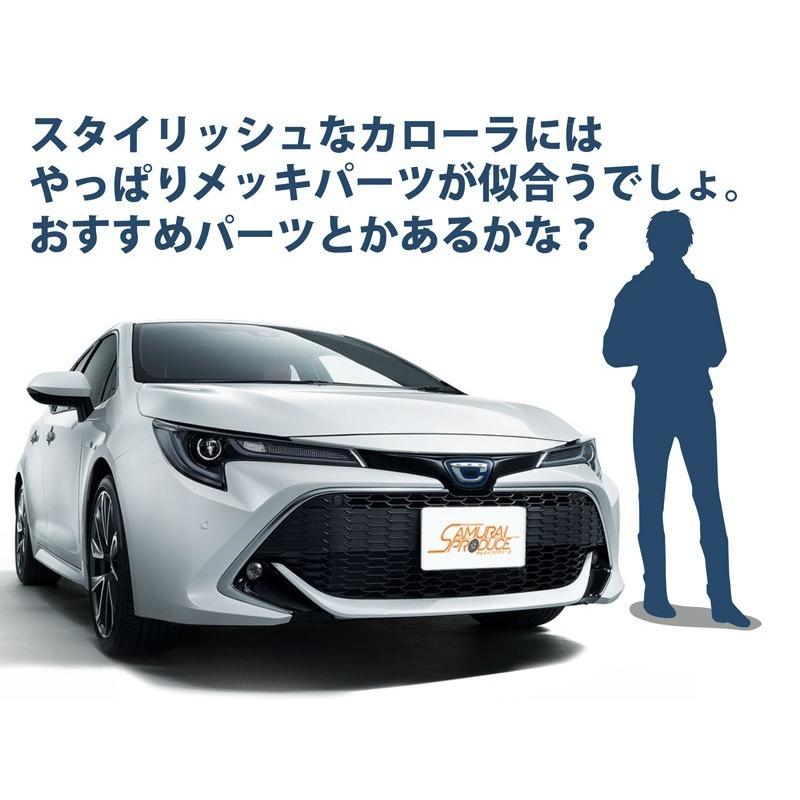 ★高級感アップ★210系カローラスポーツ★カローラツーリング★メッキドアハンドル サムライプロデュース カローラツーリング カローラスポーツ 210