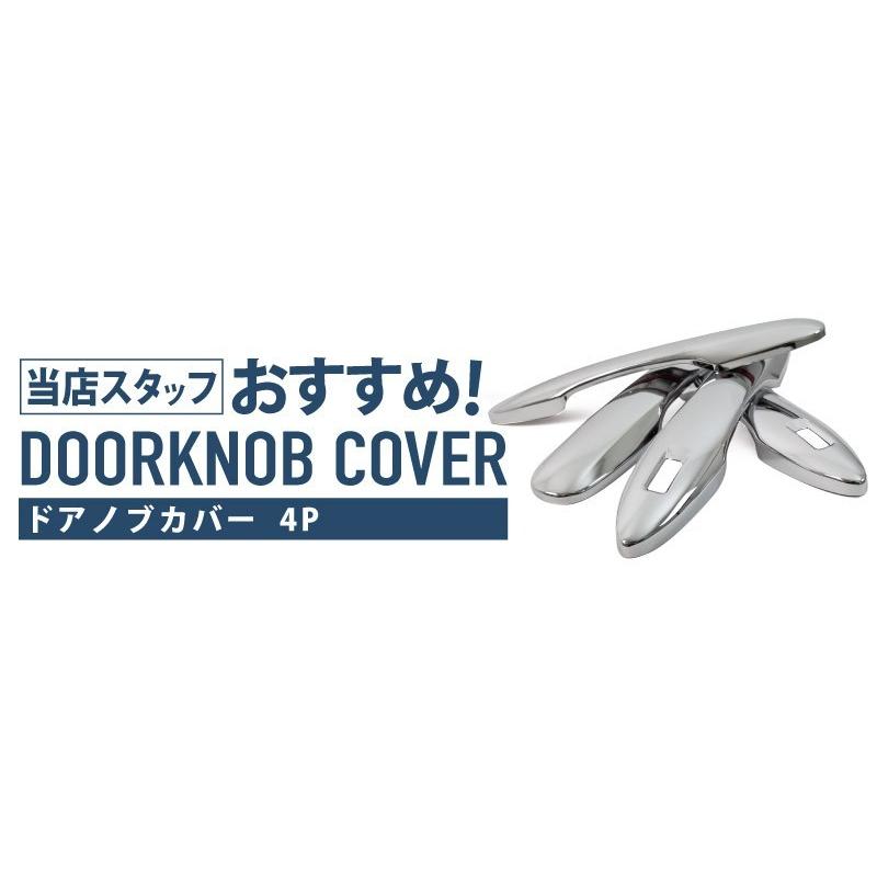 サムライプロデュース カローラツーリング カローラスポーツ 210