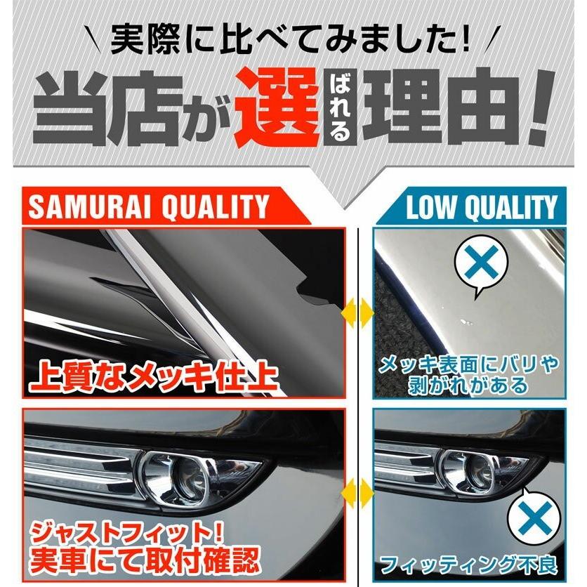 サムライプロデュース カローラツーリング カローラスポーツ 210系