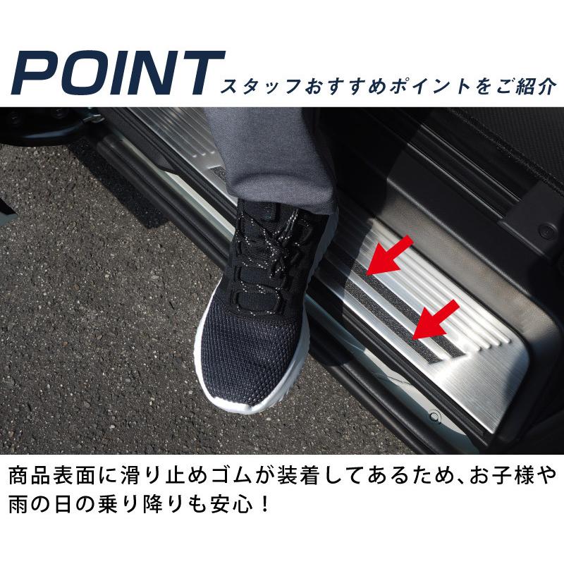 デリカd5用フロントサイドステップ DELICA デリカ D:5 後期型 LANDLIC マッドフラップ