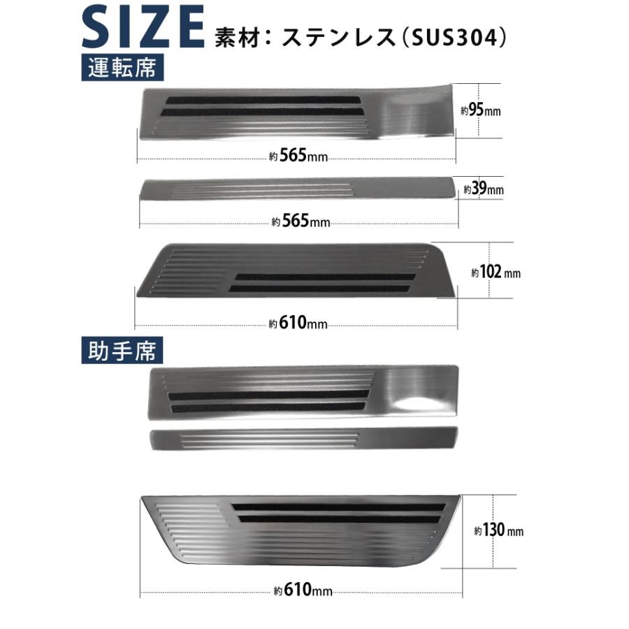 デリカd5用フロントサイドステップ デリカD:5用（前期・後期 共通）ステルスサイドステップ