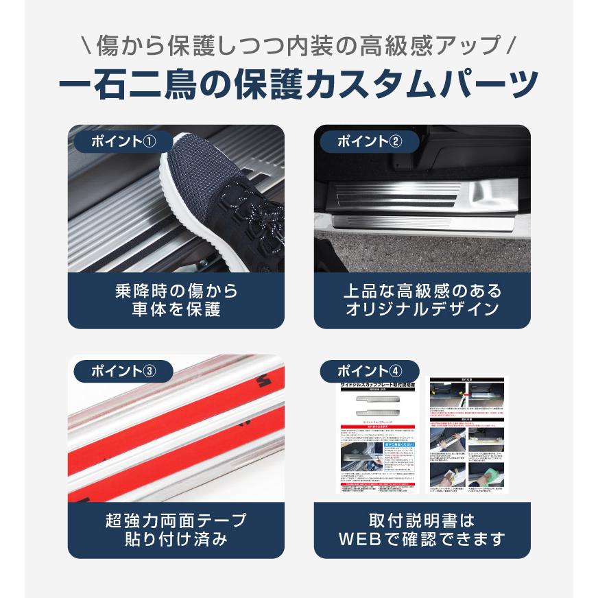 ヤスさん　デリカD5 サイドステップ　左右セット　自作 ヤスさん デリカD5 自作サイドステップ デリカD5 サイドステップ 左右