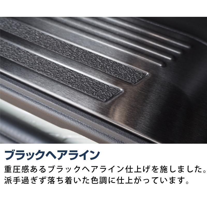 サムライプロデュース デリカD:5 サイドステップ
