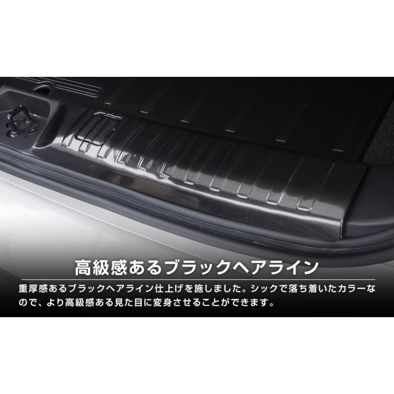 サムライプロデュース 新型デリカD:5 ラゲッジ スカッフプレート 3P