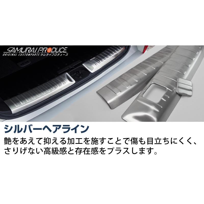激覇デッキパーツ ドロップスルーデッキ用ウェッジライザーパッド5度 / セクター
