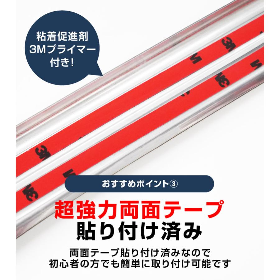 左方のテッラ 04813338942-p.jpg?ts=1746783796907